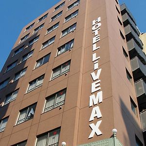 Hotel Livemax Budget Higashi Ueno